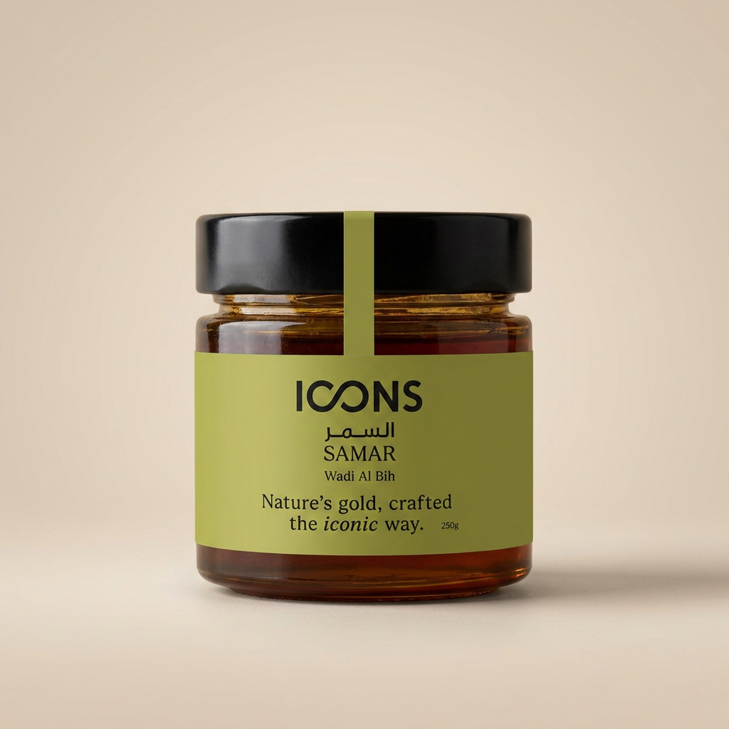 Samar Honey
